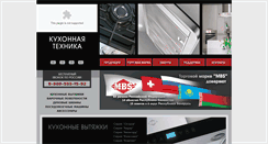 Desktop Screenshot of mbs-kt.ru